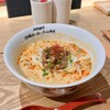 創業麺類元年 坂本龍馬が愛したラーメン食堂
