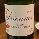 ビストロ コムダビチュード - 