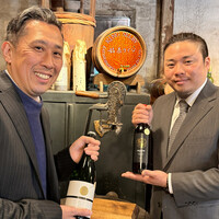 西日本最古のワイナリー「堅下（かたしも）ワイン」公認取扱店
