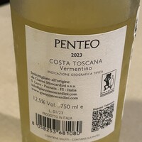 季節の旬彩イタリアン ナビガンテ - 