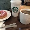 スターバックス・コーヒー モザイクモール港北店