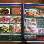 SABIHA HALAL RESTAURANT - 