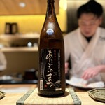 鮨 若尊 - お米の旨味をスッと引き出しながら後味はシャープ。