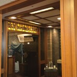 オールドインペリアル バー - オールドインペリアルバーの入口