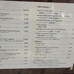 オールドインペリアル バー - オールドインペリアルバーのフードメニュー