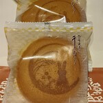 両口屋是清 - 料理写真: