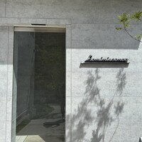 レミニセンス - 