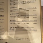 家全七福酒家 - 