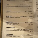 家全七福酒家 - 