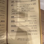 家全七福酒家 - 