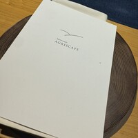 アグリスケープ - 
