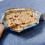 リニア鉄道館 ミュージアムショップ - 【take out】鉄道miniまんじゅう、他_2025年9月