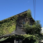 芦名ベーカリー 芦兵衛 - 