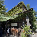 芦名ベーカリー 芦兵衛 - 