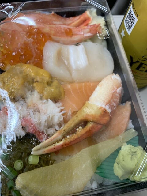 Shiretoko Zushi Daimaru Tokyo Ten photo 4