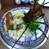 いせえび料理 中平