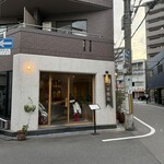 新福島焼鳥 B3 - 