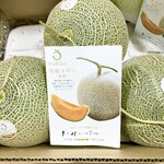 田代 - ちょうど食べ頃の利用になって良かったm(_ _)m