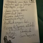 ドス・ガトス - 手書きメニュー