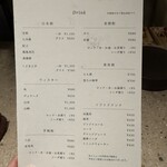 新福島焼鳥 B3 - 