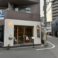 新福島焼鳥 B3 - 
