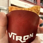 VIRON 渋谷店 - グレープちっちゃくしか写ってなくてすいません。。