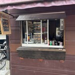 Bánh mì&BAR_toki2 - 