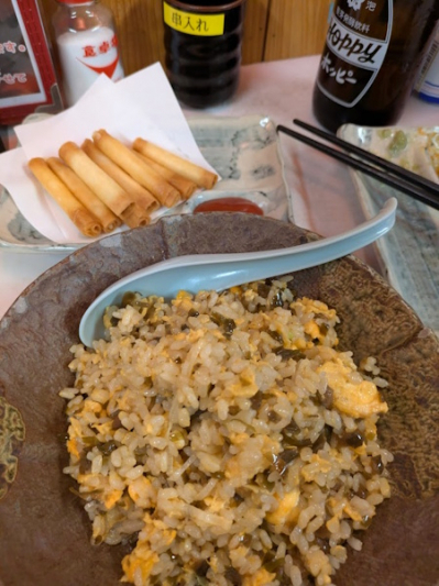 Gakudai Sakaba Ebisu San