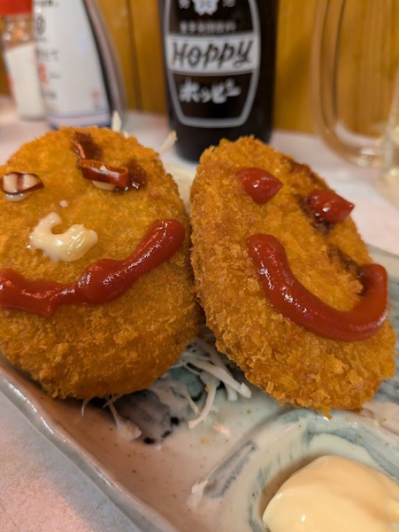 Gakudai Sakaba Ebisu San photo 2