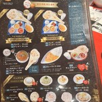 ニュータージマハール - 