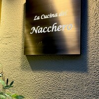 La Cucina del Nacchero - 