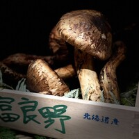 天ぷら 大坂屋 草哲 - 