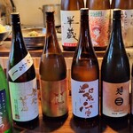 呑み処 ふじこ - 