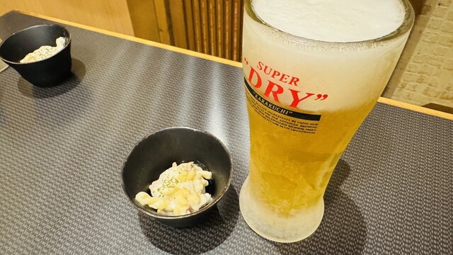 Tsubo Hachi Shinhassamuten