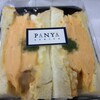 Panya 芦屋