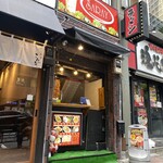 サライケバブ - 