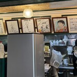 昔ながらの喫茶店友路有 - 