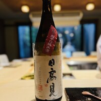 鮓 村瀬 - 