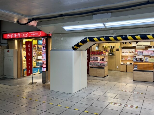 HANAGATAYA 上野中2階店 （ハナガタヤ） - 上野/売店 | 食べログ