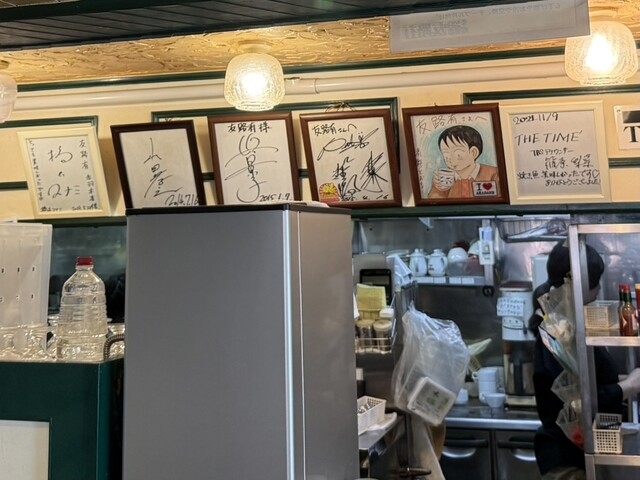 Mukashi Nagara no Kissaten Tomorrow photo 4