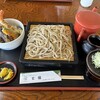 新得そばの館
