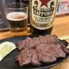 立飲みカドクラ