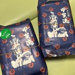 大阪アメリカ村 甲賀流 本店 - 