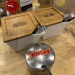 九十九ラーメン - 