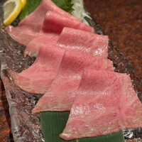 響亭 - 