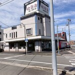 牧野屋製菓店 - 外観