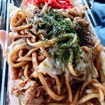 たこ焼 ひなた - 