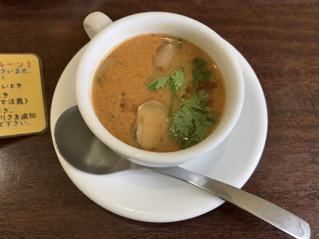 DEAR DEAR Nagakute Ten