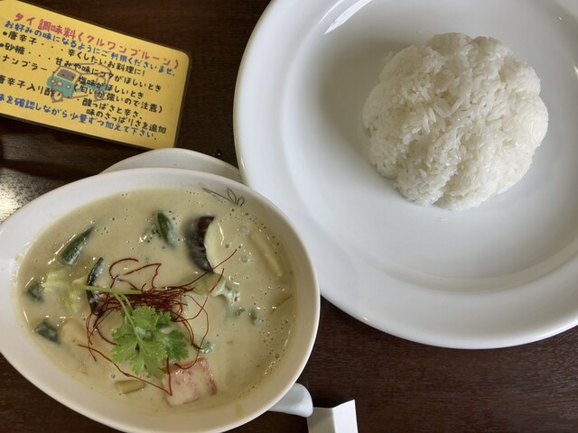 DEAR DEAR Nagakute Ten photo 4