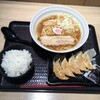 炙ラーメン 明